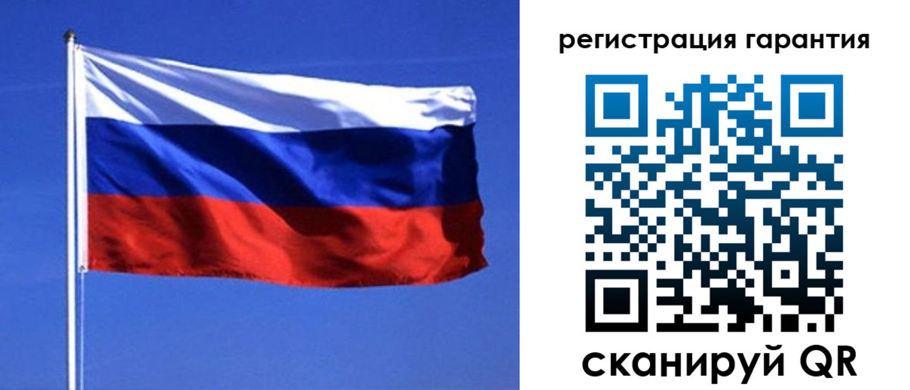 пропишу в квартире в Асбесте