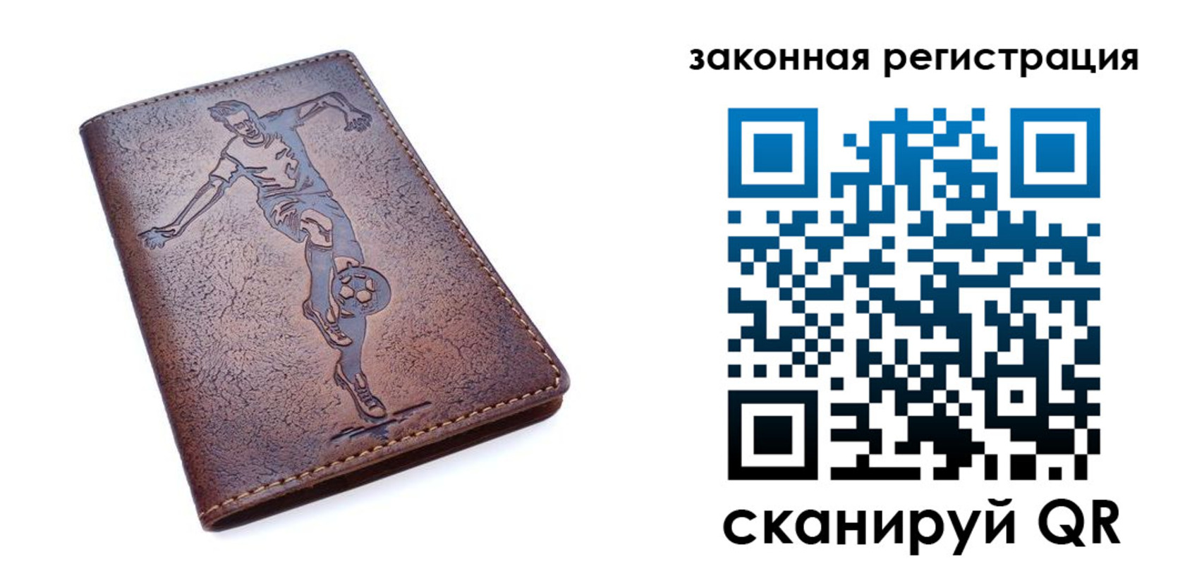 найти адрес прописки в Асбесте