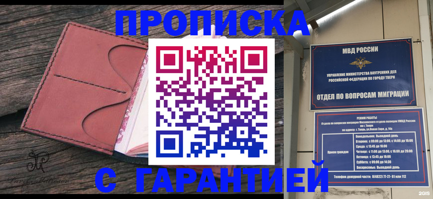 форма 3 в Асбесте